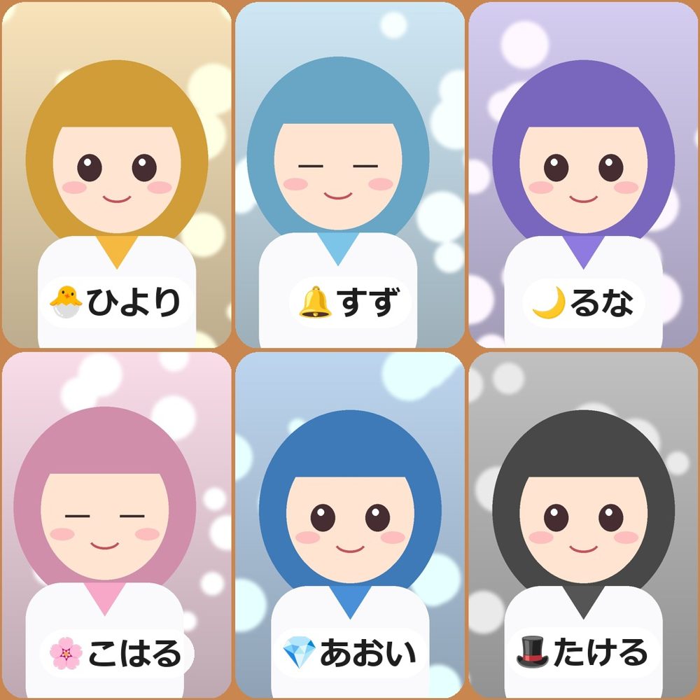 出勤メンバーの写真を同じ大きさで並べた告知画像の見本